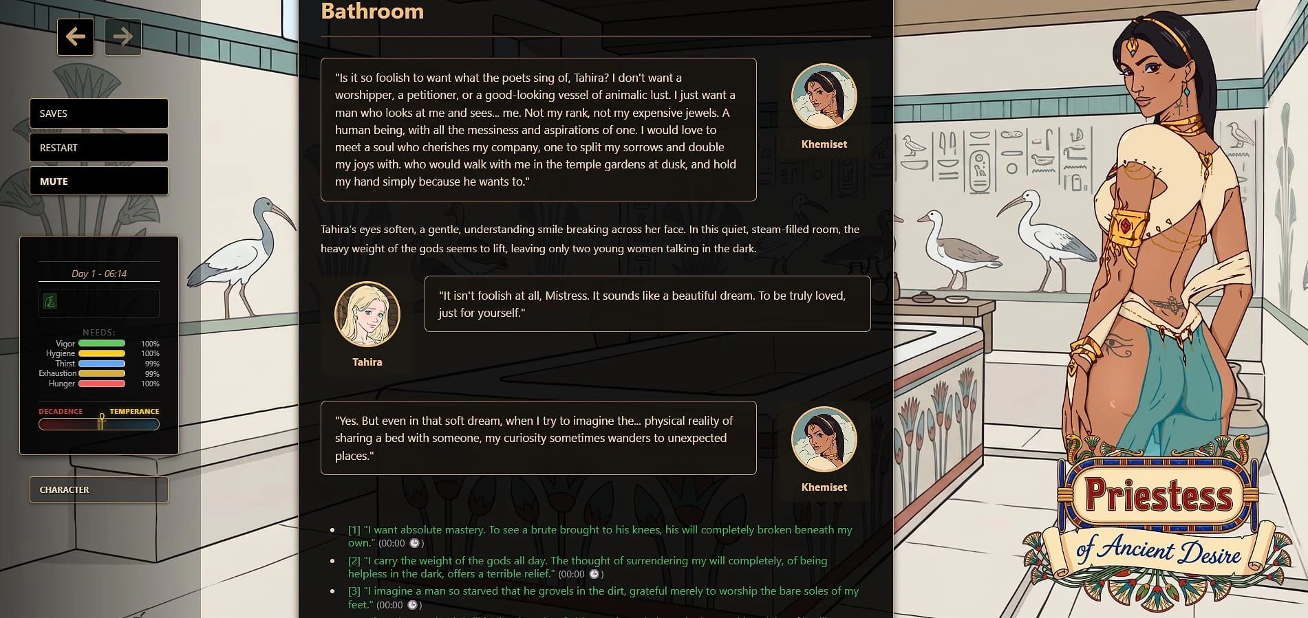 Priestess of Ancient Desire screenshot 1