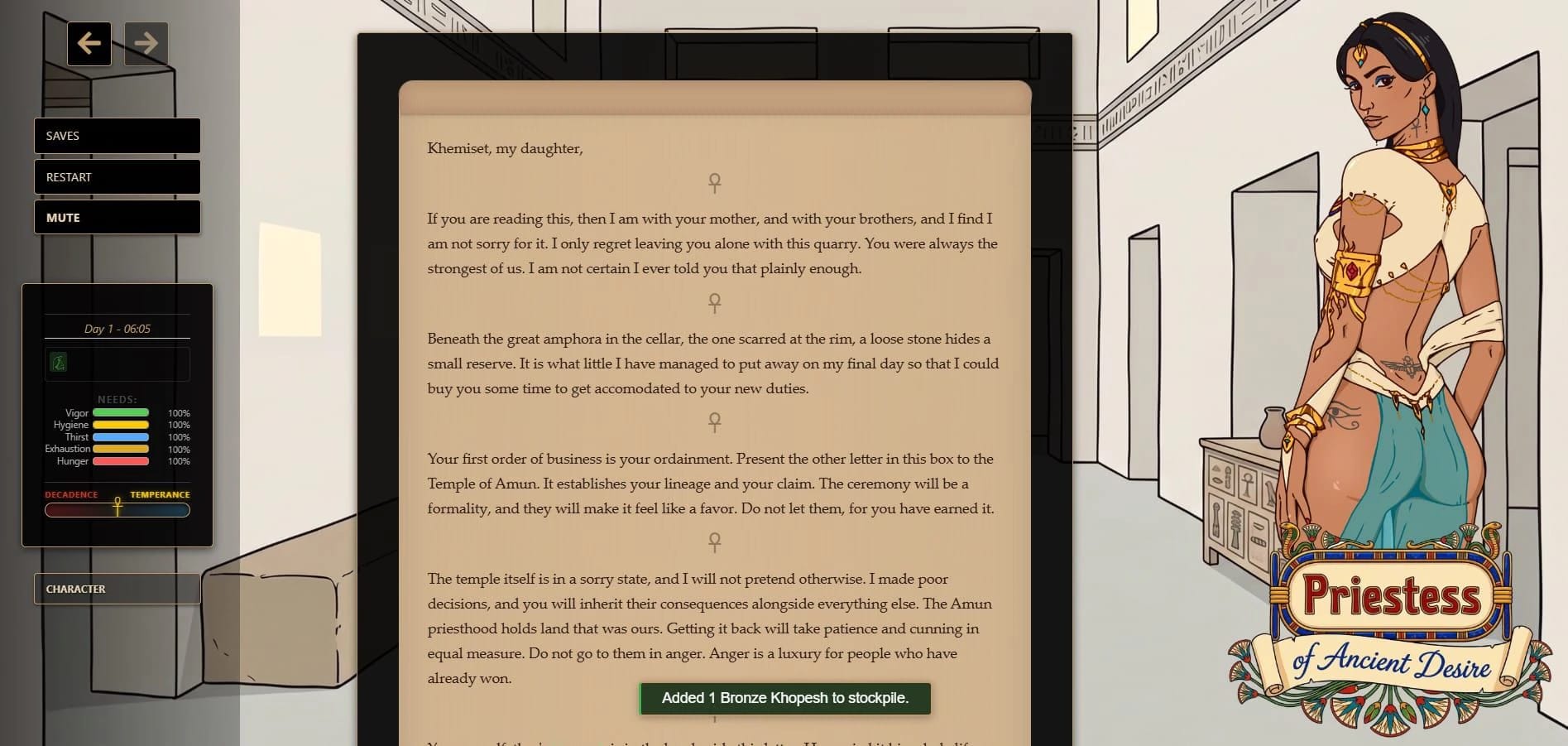 Priestess of Ancient Desire screenshot 2