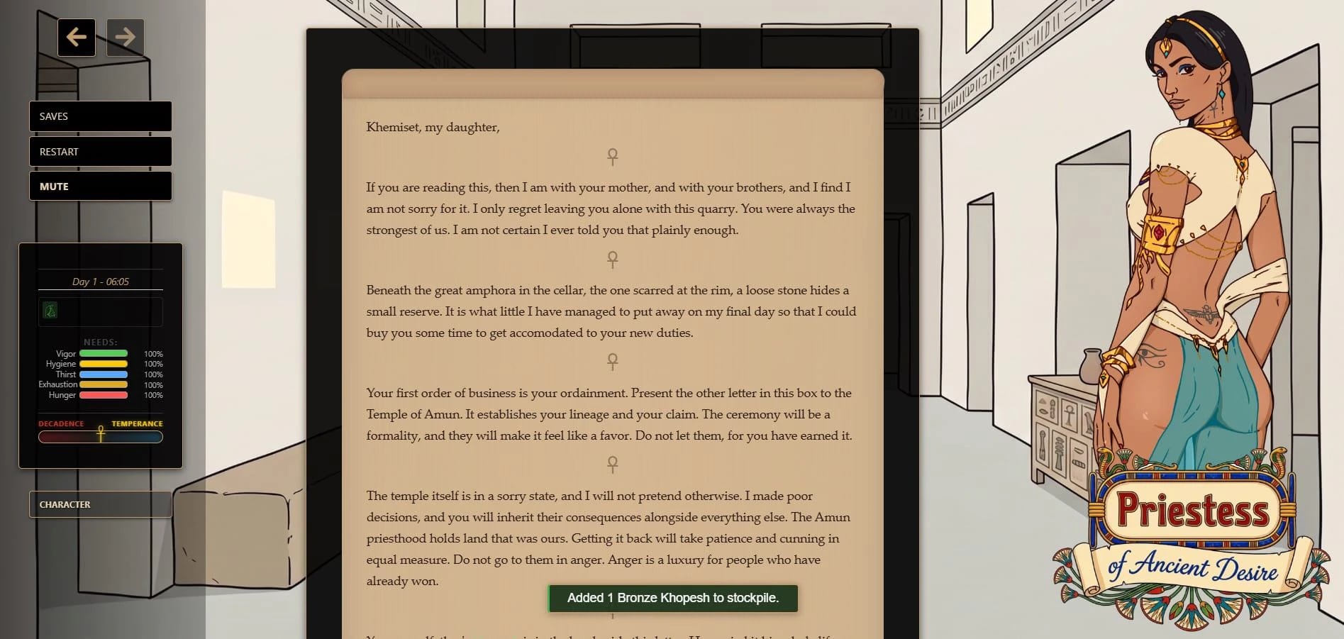 Priestess of Ancient Desire screenshot 2