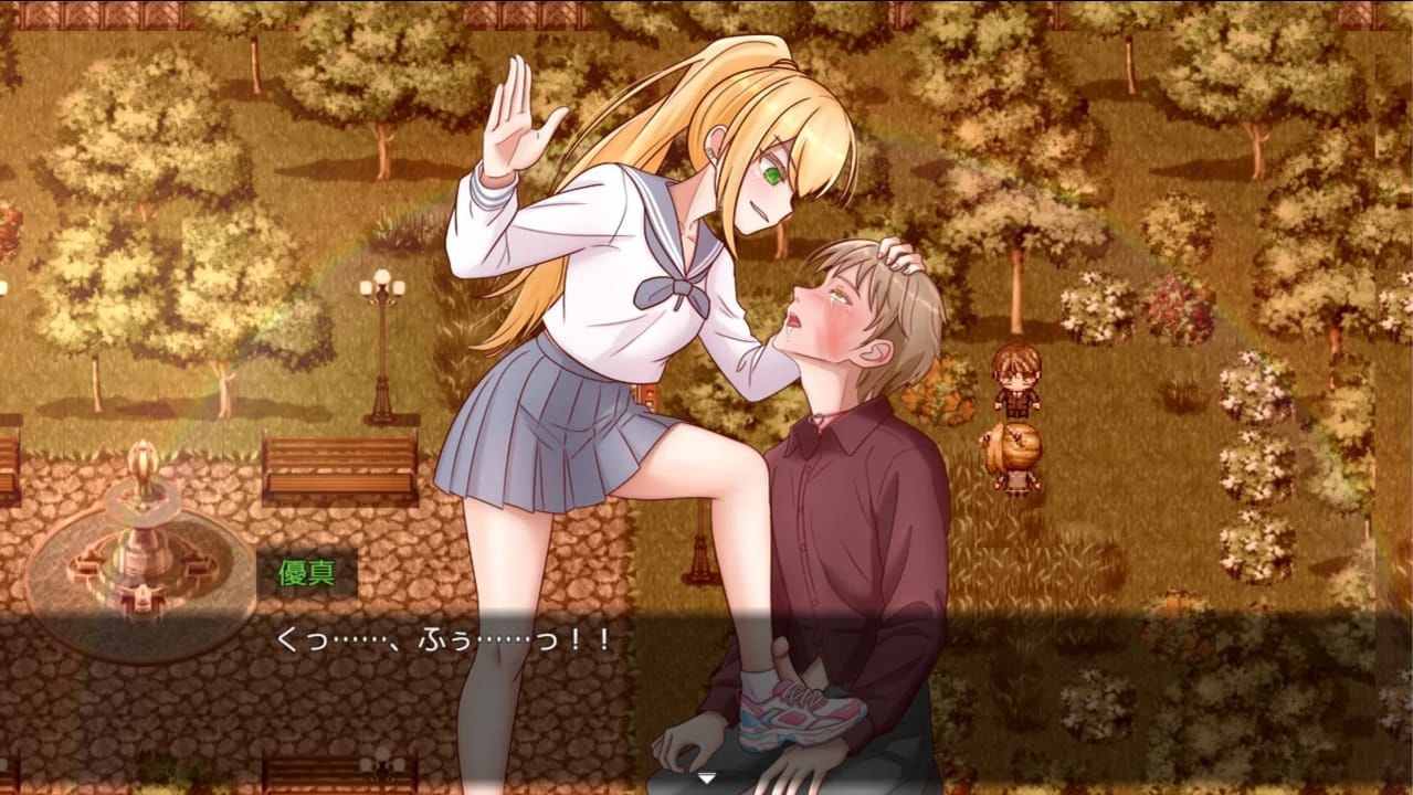 Revenge of the Goddess screenshot 1