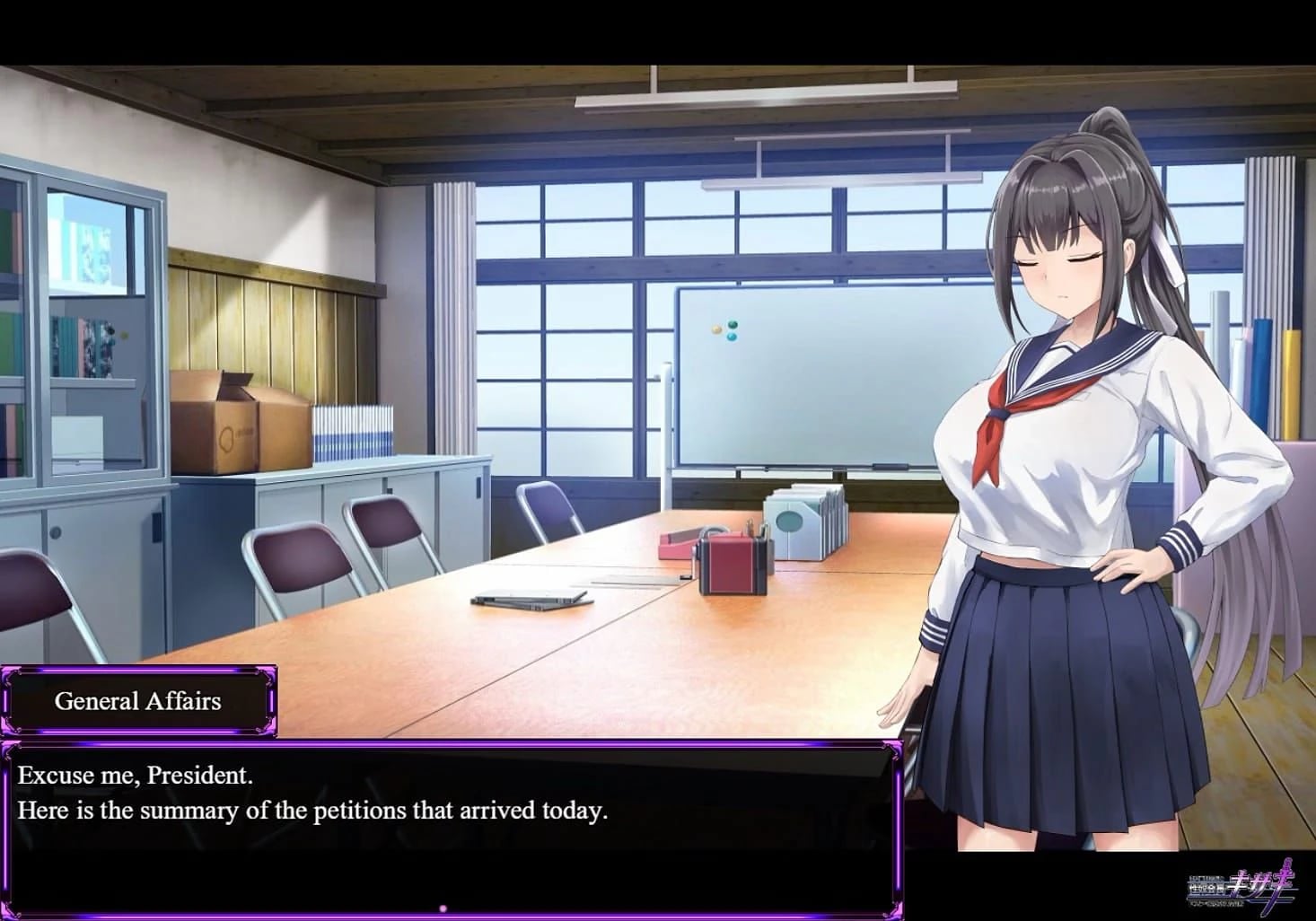 Sex Slave Kisaki ~The Serious President and the Corrupted Lewd High School~ screenshot 2