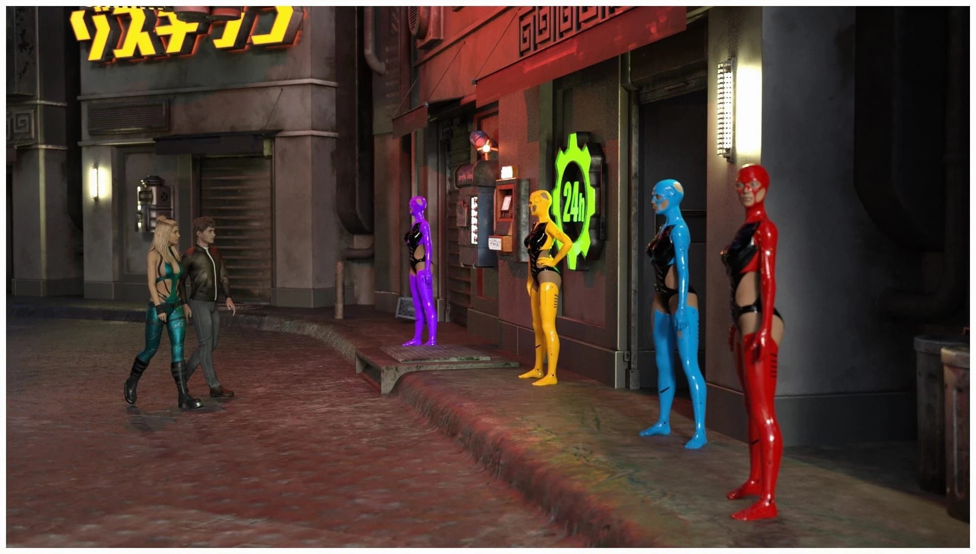 Sexbot Restoration 2124 screenshot 1