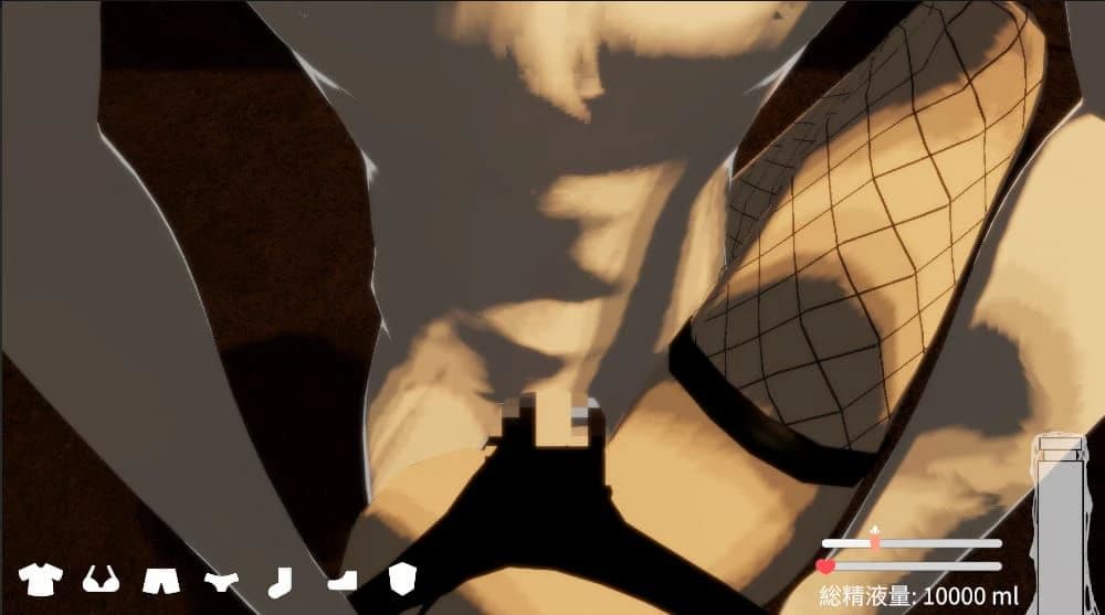 Shadow Ninja: Milk Night screenshot 1