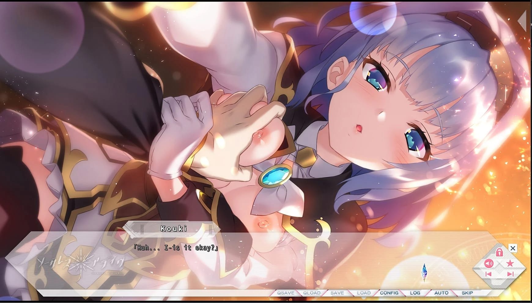 Sorceress * Alive! ~the World's End Fallen Star~ screenshot 2
