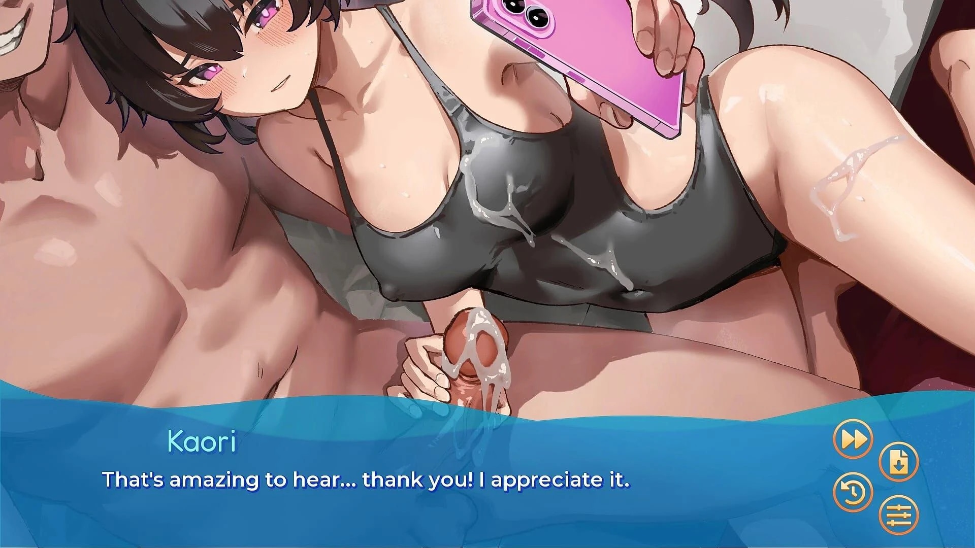 Swimmer Admiration 2 screenshot 1