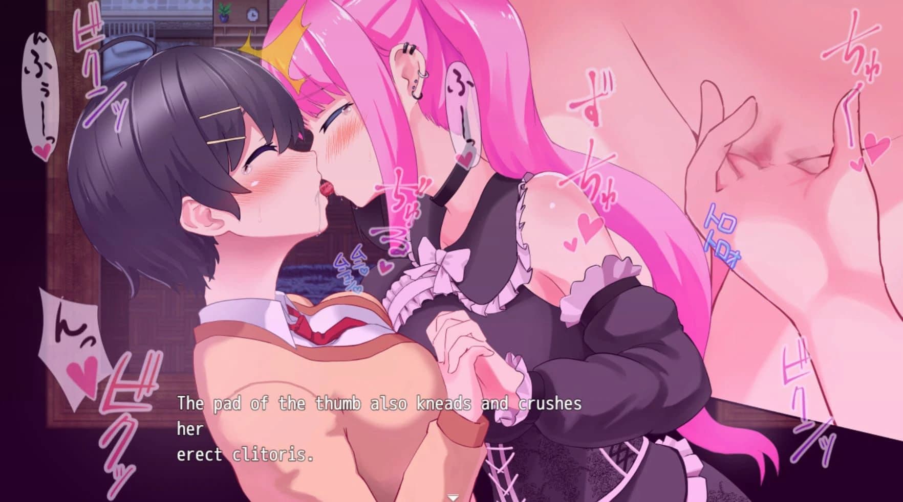 Tales of NTR in a Lesbian World screenshot 1