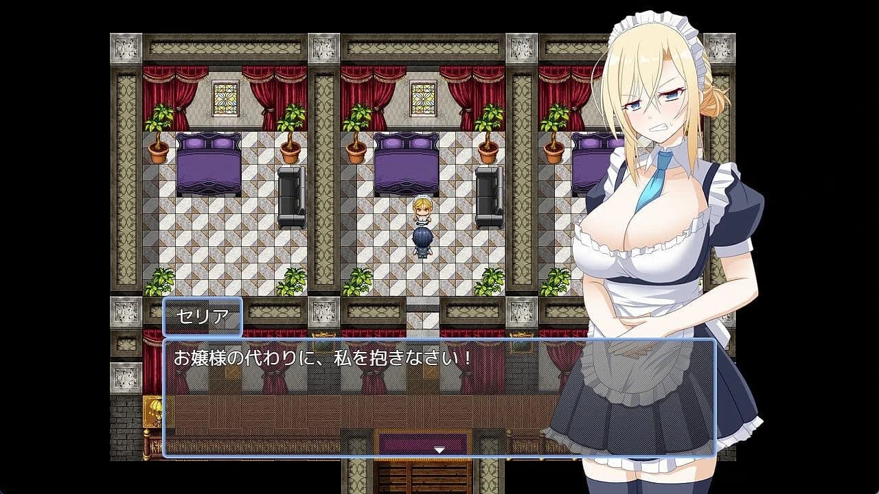 The Mansion Maid Pregnancy Plan~ Embrace Me Instead of the Young Lady! screenshot 1