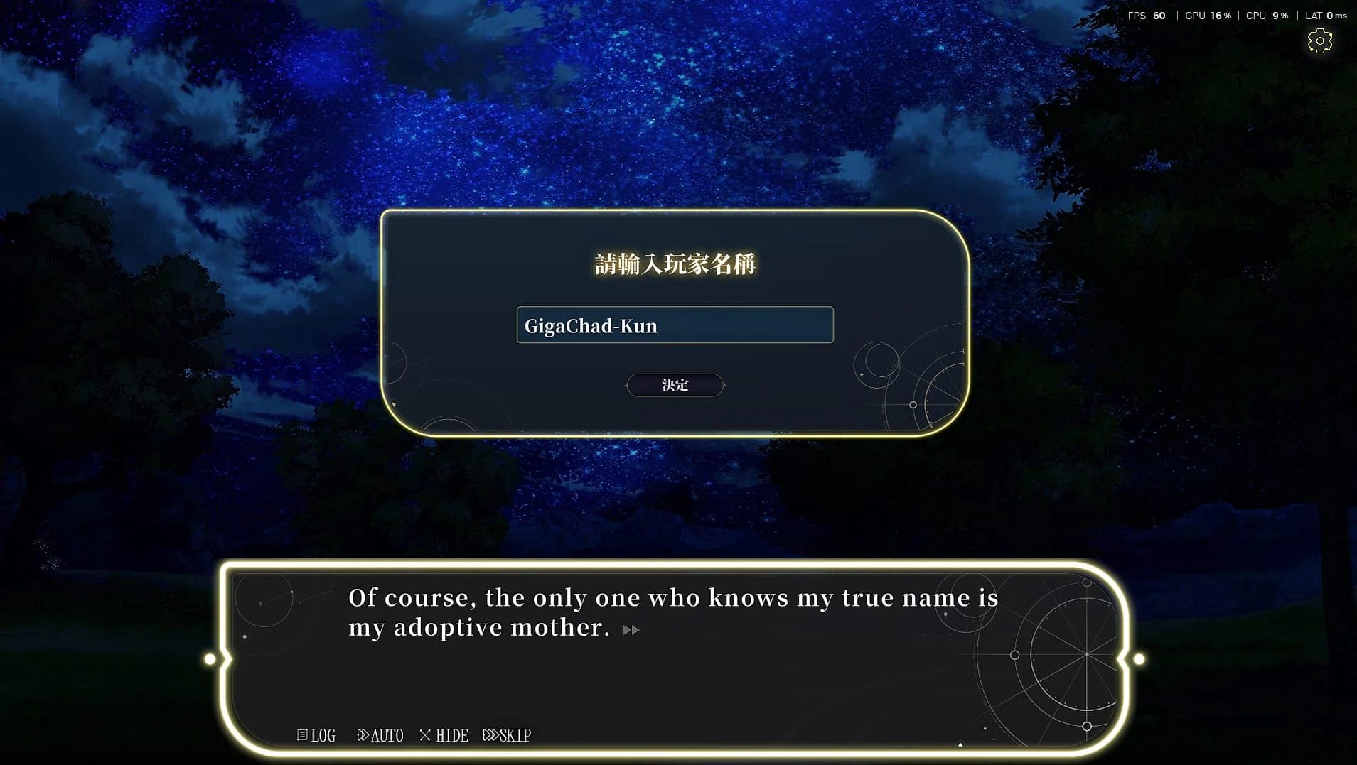 The Starborn Return screenshot 2