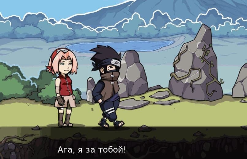 Tsunade's Scroll screenshot 1