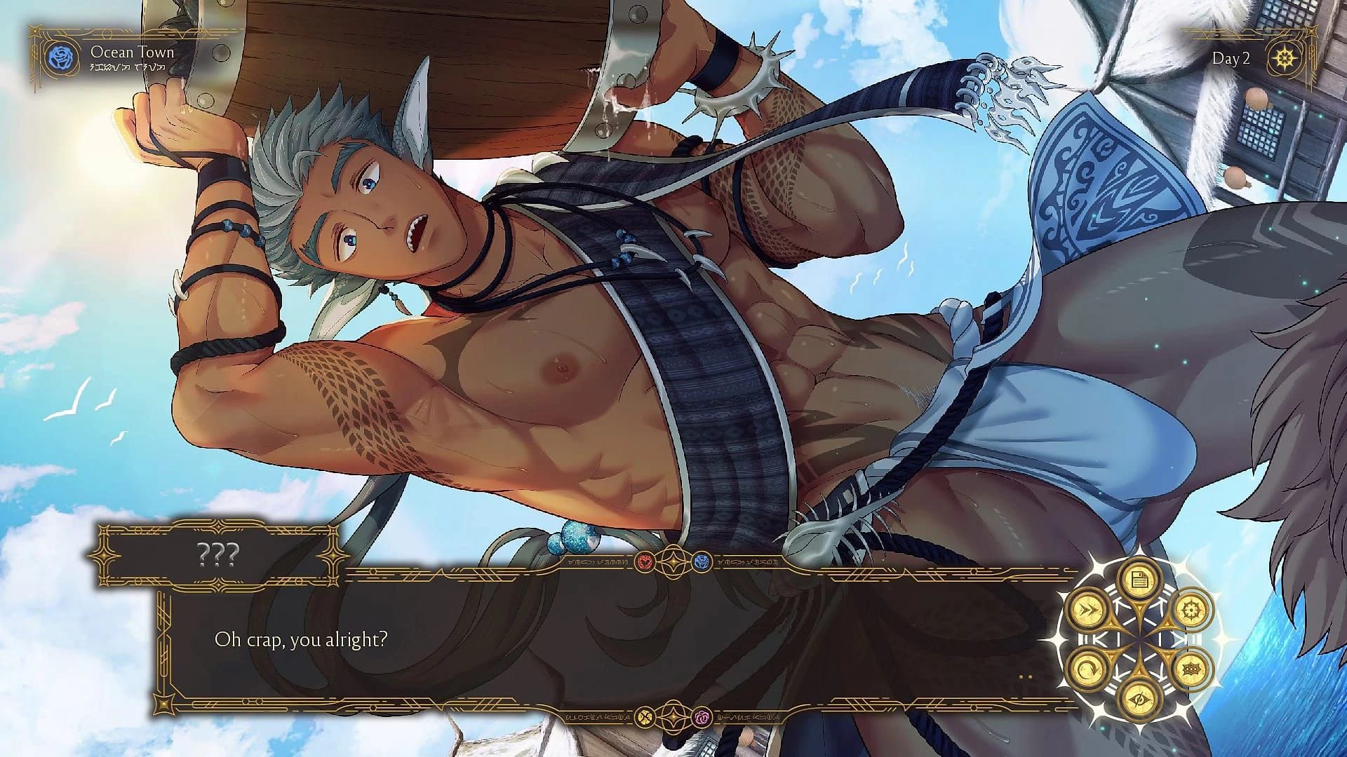 Union Max screenshot 3