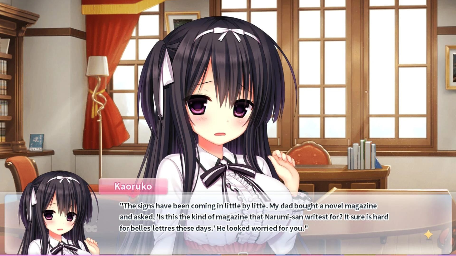 WAGAMAMA HIGH SPEC OC screenshot 2