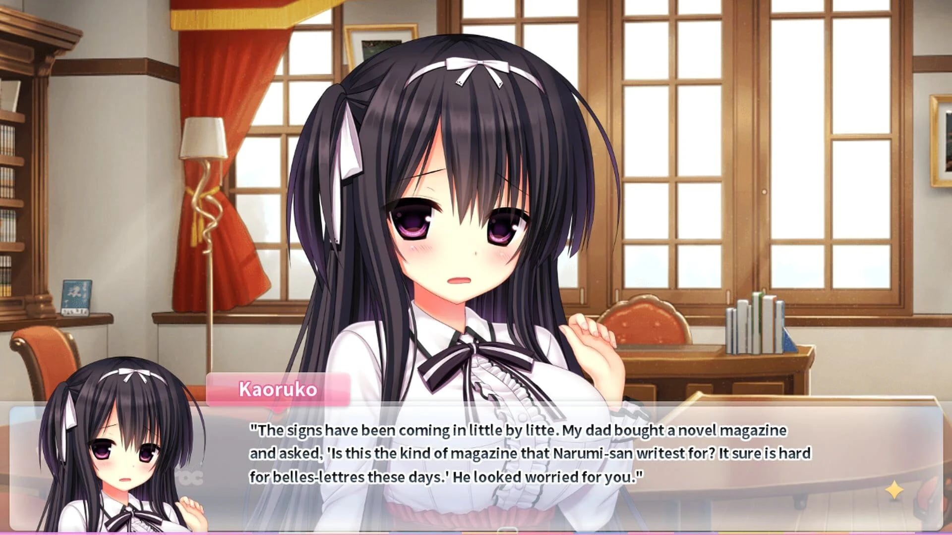 WAGAMAMA HIGH SPEC OC screenshot 2