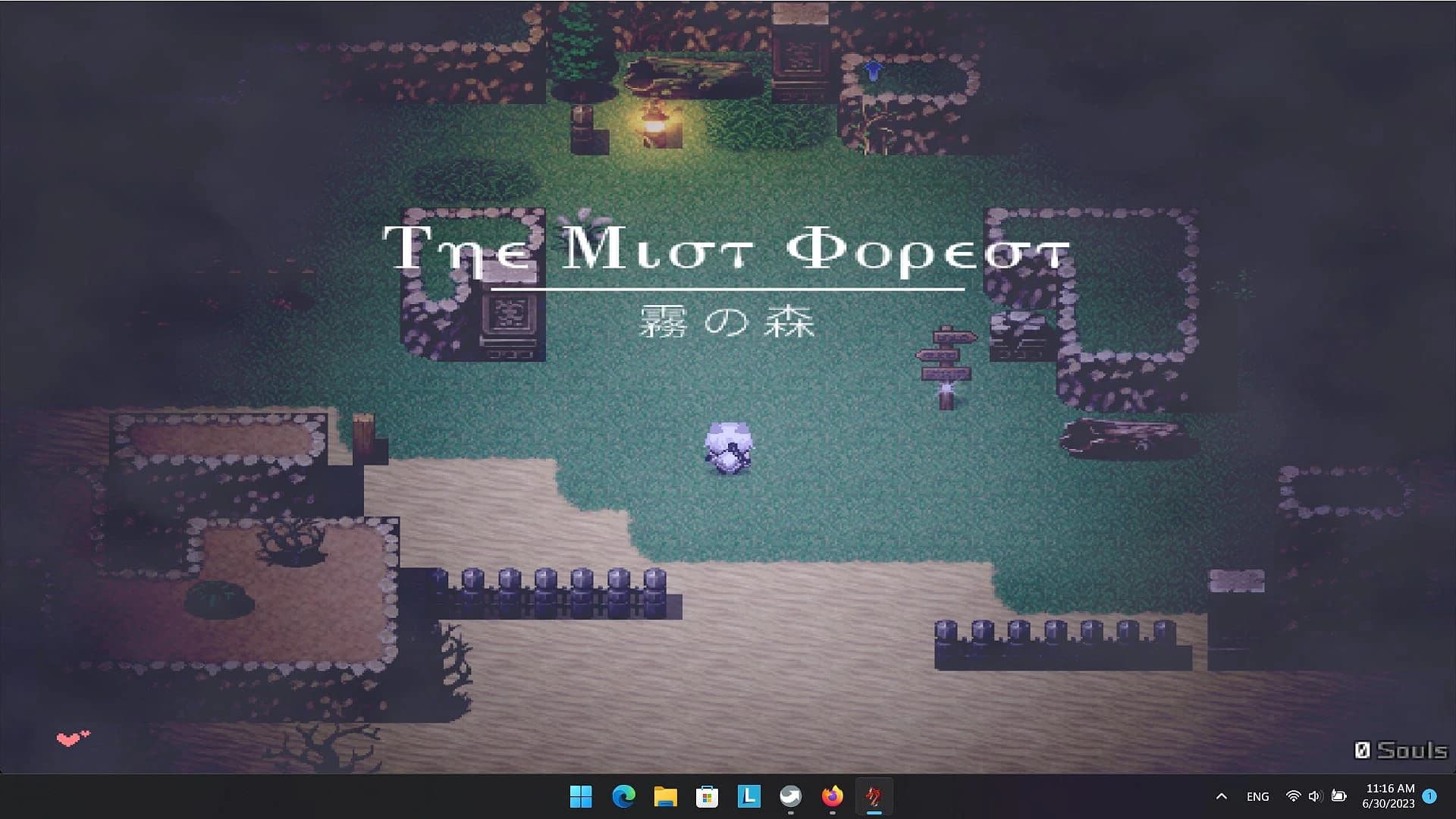 Wolf of Shadow screenshot 1